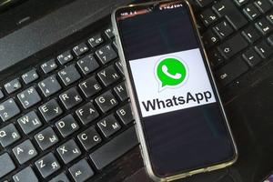 Bitrix 119944: WhatsApp-Image-2022_06_29-at-14.24.12.jpeg