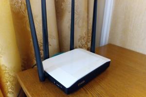 Bitrix 125630: WhatsApp-Image-2022_11_08-at-11.36.53.jpeg