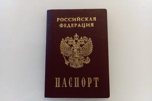 Bitrix 126617: WhatsApp-Image-2022_11_30-at-10.24.23.jpeg