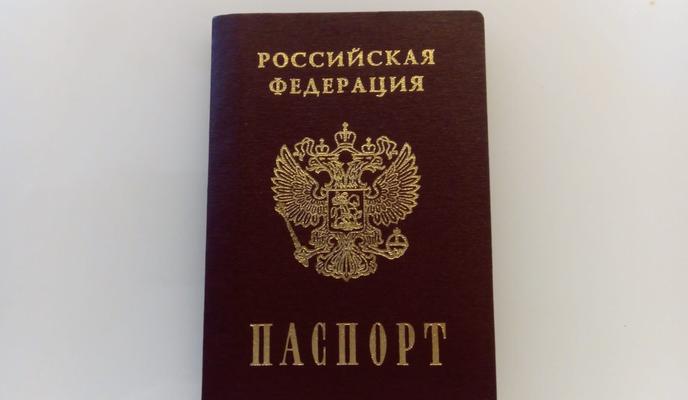 Bitrix 134273: WhatsApp-Image-2022_11_30-at-10.24.23.jpeg