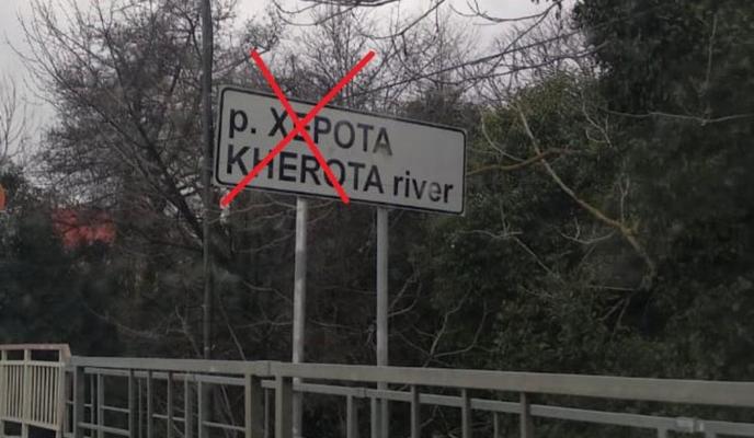 Bitrix 130920: WhatsApp-Image-2023_03_15-at-11.08.19.jpeg