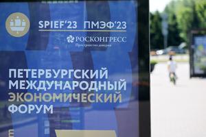 Bitrix 135263: WhatsApp-Image-2023_06_14-at-12.00.07.jpeg