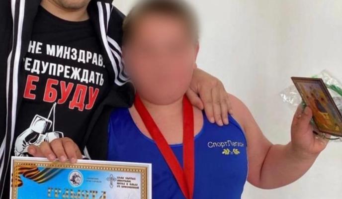 Bitrix 136823: WhatsApp-Image-2023_07_17-at-15.31.17.jpeg