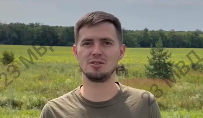 Bitrix 137333: WhatsApp-Image-2023_07_25-at-18.29.35.jpeg