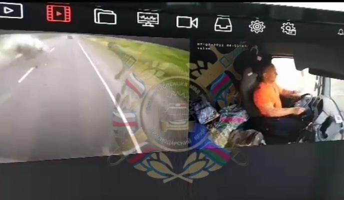 Bitrix 136307: WhatsApp-Image-2023_07_07-at-12.46.36.jpeg