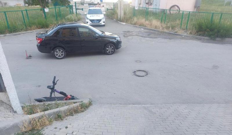 Bitrix 136113: WhatsApp-Image-2023_07_03-at-14.33.33.jpeg