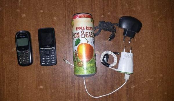 Bitrix 138197: WhatsApp-Image-2023_08_10-at-12.51.29.jpeg