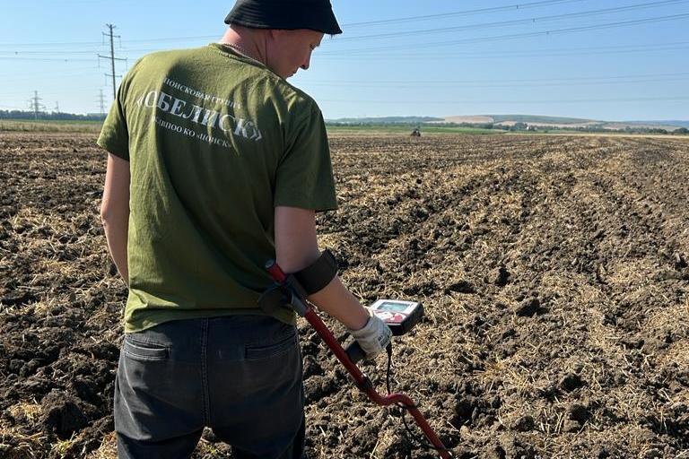 Bitrix 137260: WhatsApp-Image-2023_07_24-at-18.28.00.jpeg