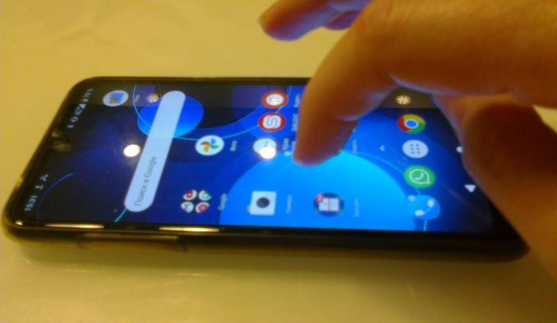 Bitrix 143971: WhatsApp-Image-2023_12_22-at-15.41.18.jpeg