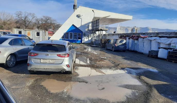 Bitrix 145042: WhatsApp-Image-2024_01_19-at-11.42.09.jpeg