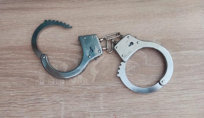 Bitrix 145954: WhatsApp-Image-2024_02_06-at-09.23.54.jpeg