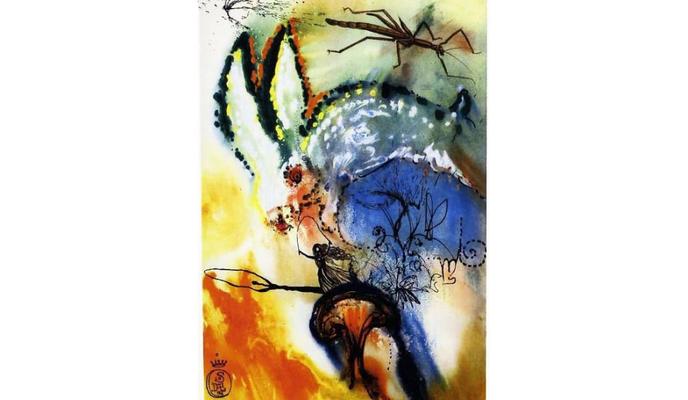 Bitrix 147395: WhatsApp-Image-2024_03_01-at-18.23.10.jpeg