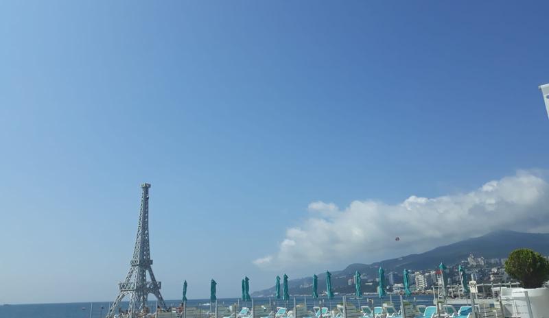 Bitrix 137824: YAlta-Krym-plyazh.jpeg