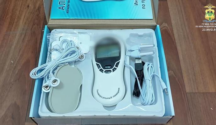 Bitrix 117208: YkDnM37SZTDQQf4rYGjseqbw6sDWLFFCv3vssvuM6R92QWoKVxRMvzfHr4T7aD_bl1Z71pBsW_IEG4uCBYEZprYi.jpg