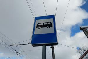 Bitrix 148109: Znak-ostanovka-obshchestvennogo-transporta.jpg