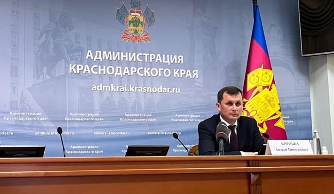 Bitrix 109979: andrei-korobka.jpeg