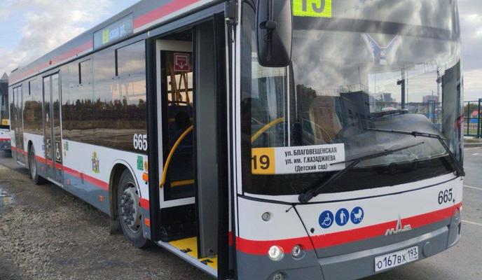 Bitrix 149808: b8c0c0c7_67f8_4901_9b09_2411543bbd0f.jpg