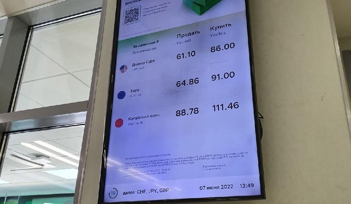 Bitrix 118968: bank.jpg