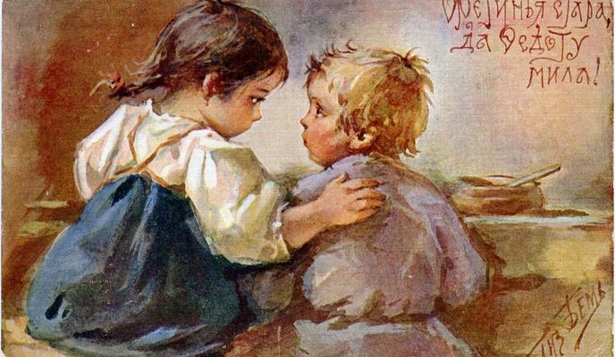 Bitrix 110117: bem_2_.jpg