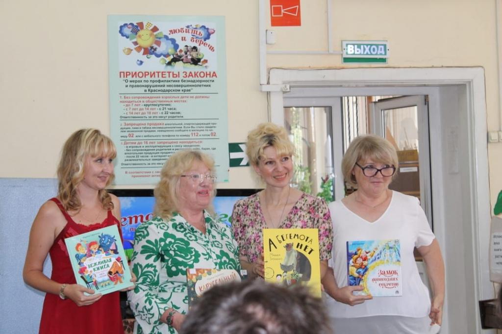 Bitrix 121806: bibl.jpg