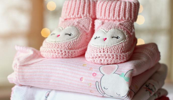 Bitrix 107898: booties_g3e7726b71_1920.jpg