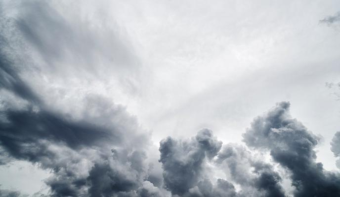 Bitrix 98404: cloud_2725520_1280.jpg