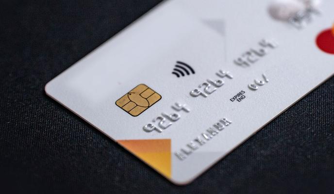 Bitrix 113998: credit_card_gaddcdd5b3_1920.jpg