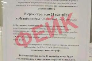 dac59651-b271-42cc-931b-17936832635c