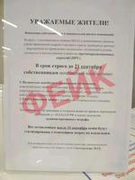 dac59651-b271-42cc-931b-17936832635c