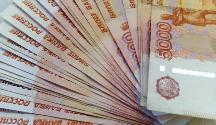 Bitrix 164307: dengi-rubli-_1_.jpg