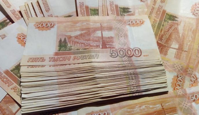 Bitrix 145898: dengi_-rubli-1.jpg