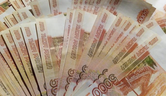 Bitrix 163981: dengi_-rubli-2-_1_.jpg