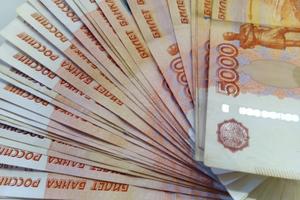 Фото Новая Кубань