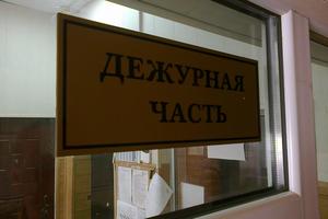Bitrix 168005: dezhurnaya-chast.jpg