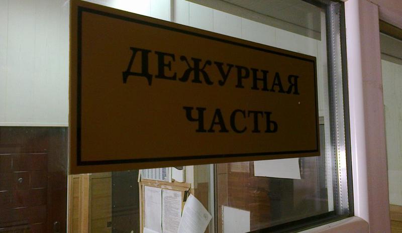 Bitrix 168005: dezhurnaya-chast.jpg
