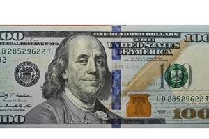 Bitrix 185354: dollar.jpg