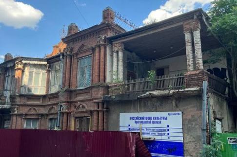 Bitrix 121033: dom-Likhatskogo.jpg