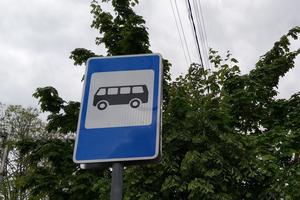 Bitrix 133430: dorozhnyy-znak-ostanovka-avtobusa.jpg