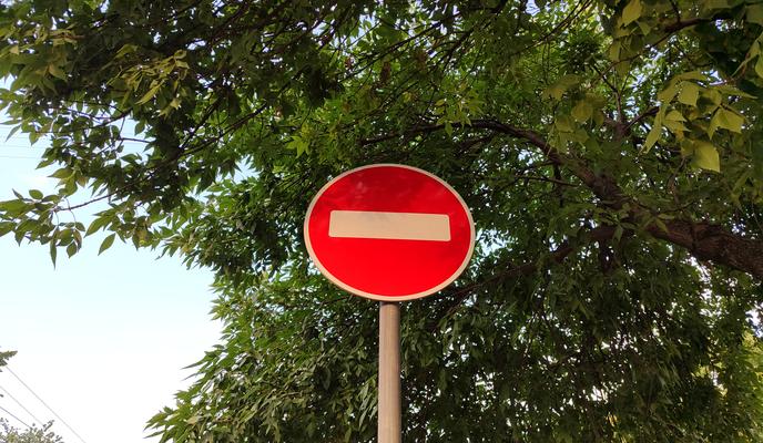 Bitrix 140271: dorozhnyy-znak-vezd-zapreshchen-kirpich.jpg