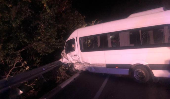 Bitrix 106709: dtp-sochi.jpeg