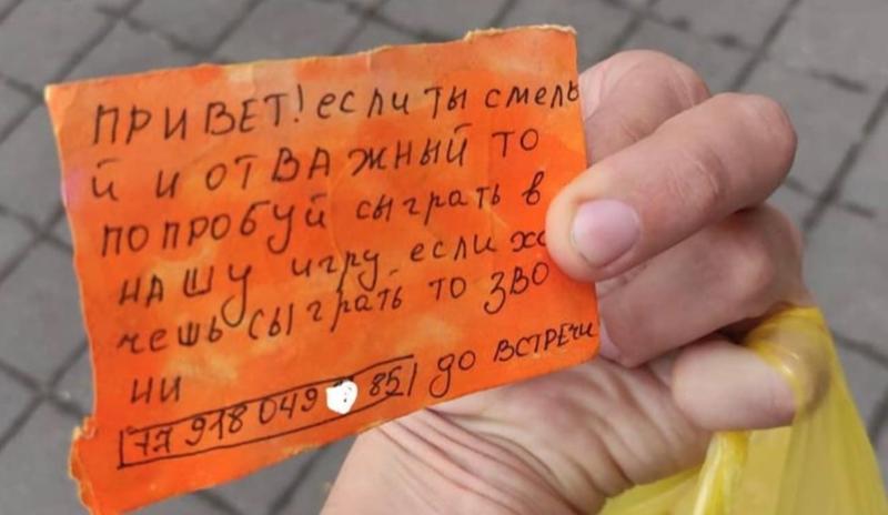 Bitrix 106912: eSKAGeDqYic.jpg