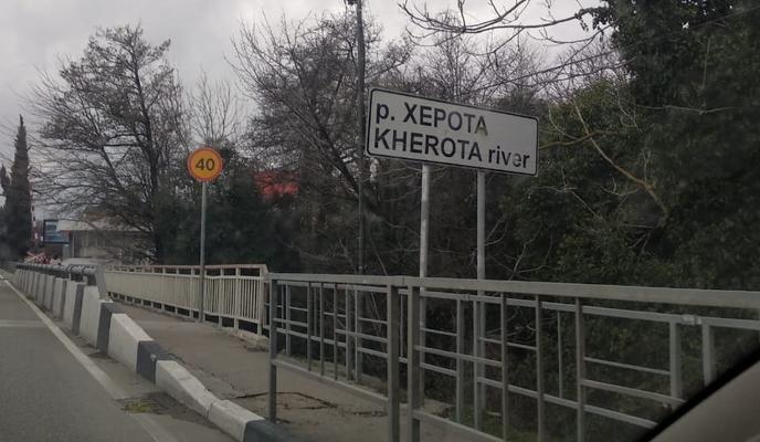 Bitrix 130788: ed899056_8a9d_41e1_830f_62ffb5219f4d.jpeg