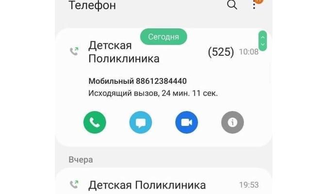 Bitrix 101917: egoautwAnb8.jpg