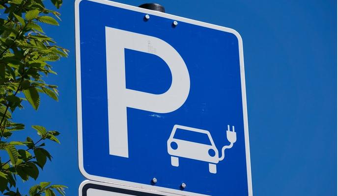 Bitrix 96337: electric_mobility_4158596_1280.jpg