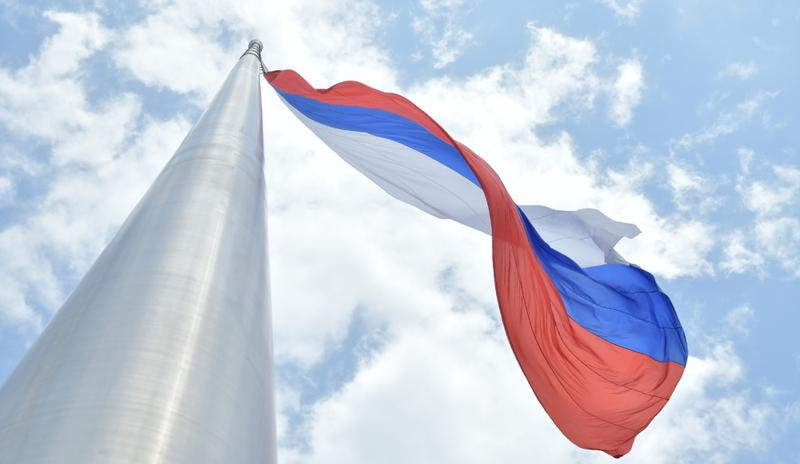 Bitrix 102087: flag.jpg