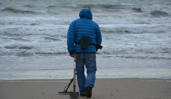 Bitrix 99200: fortune_hunter_575084_1920.jpg