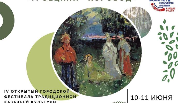 Bitrix 119006: foto_kartinka.jpeg