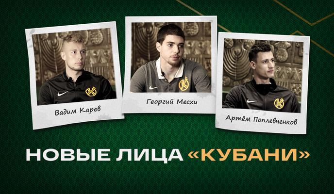 Bitrix 115691: futbik.jpg