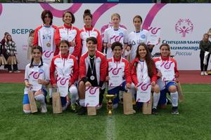 Bitrix 124779: futbol-1.jpg