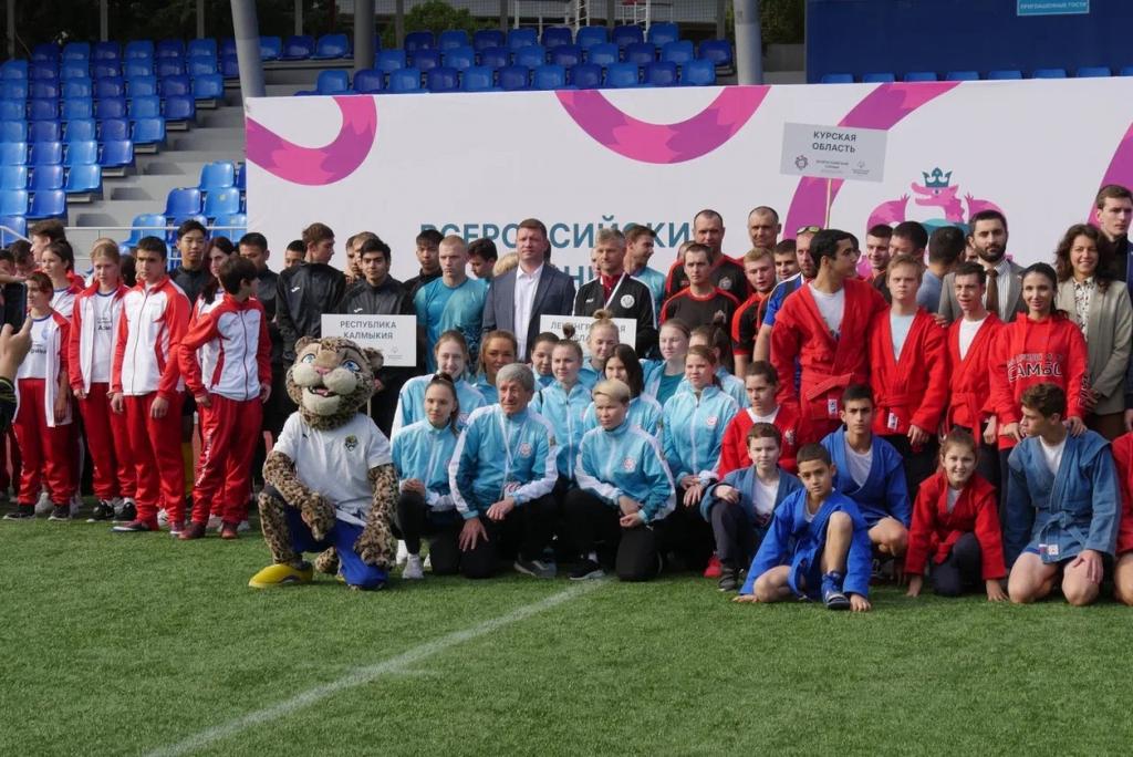Bitrix 124776: futbol-2.jpg